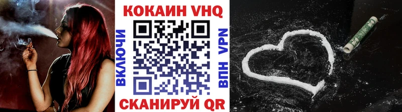 Кокаин Боливия Пермь