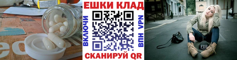 цена наркотик  Пермь  Экстази DUBAI 
