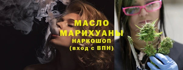 кокаин перу Снежинск