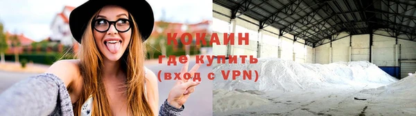 гидропоника Слюдянка