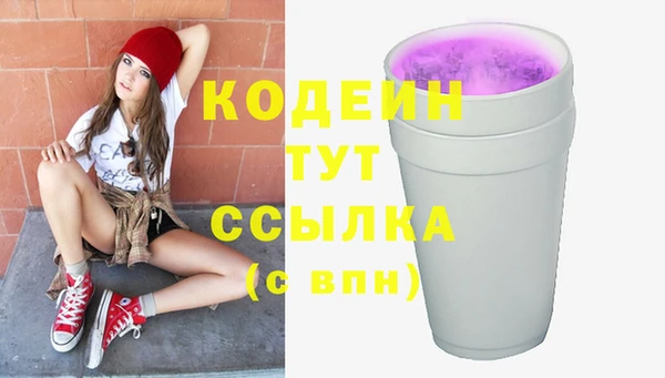гидропоника Слюдянка