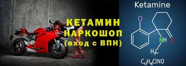 гидропоника Слюдянка