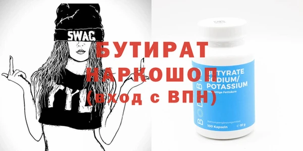 a pvp Кстово