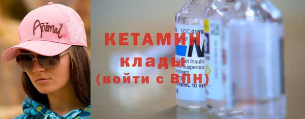 шишки Крымск
