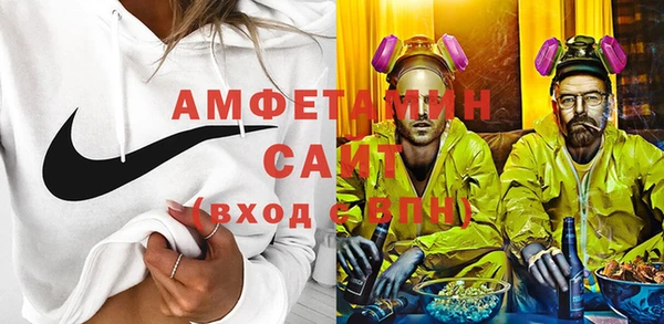 кокаин перу Снежинск