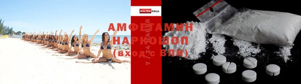 кокаин перу Снежинск