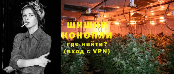 кокаин перу Снежинск