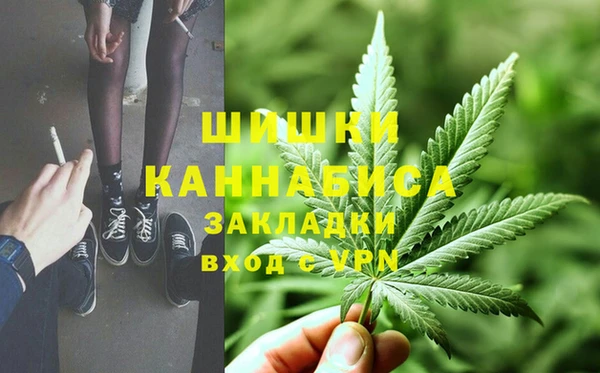 a pvp Кстово