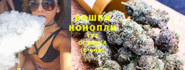 мескалин Тольятти