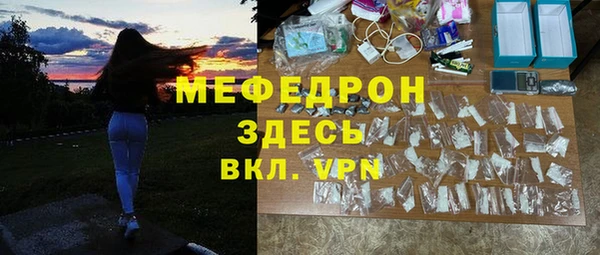 марки lsd Кропоткин