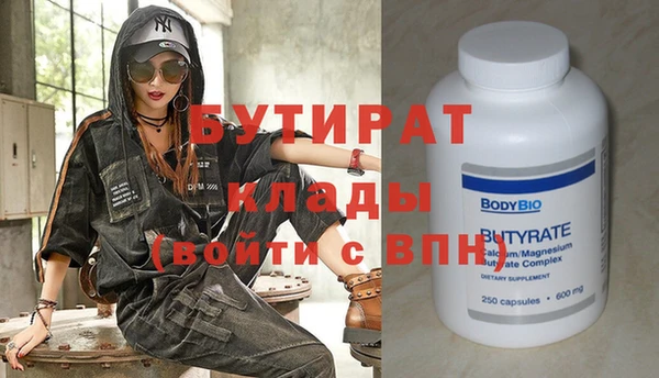 a pvp Кстово