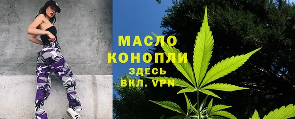 гидропоника Слюдянка