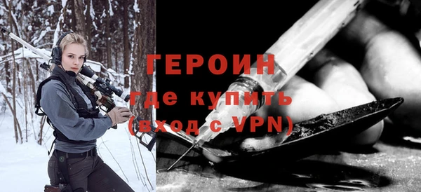 шишки Крымск