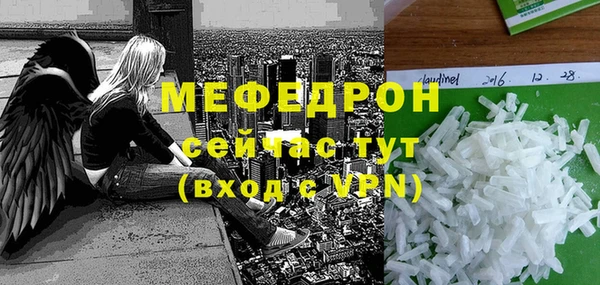 гидропоника Слюдянка