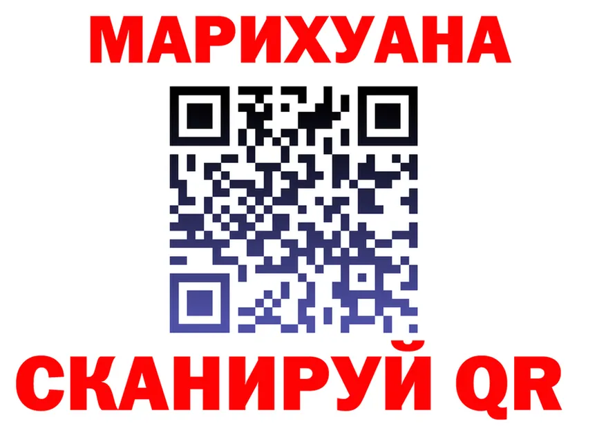 ТГК Wax зеркало маркетплейс блэк спрут Пермь