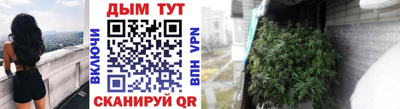 Конопля LSD WEED  KRAKEN рабочий сайт  Пермь 